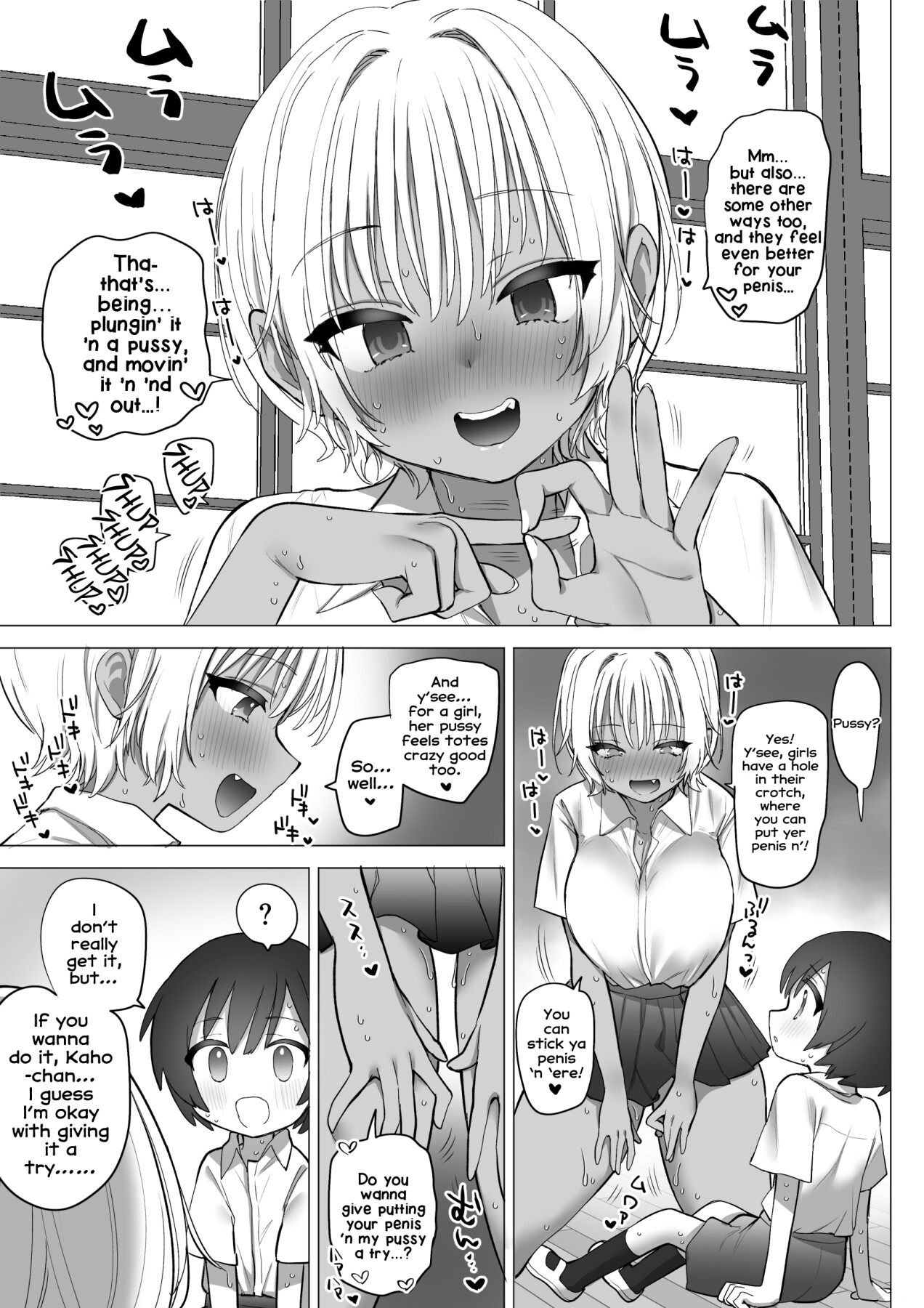 Hentai Manga Comic-The Perverted Country Bumpkin, Kaho-chan-Read-22